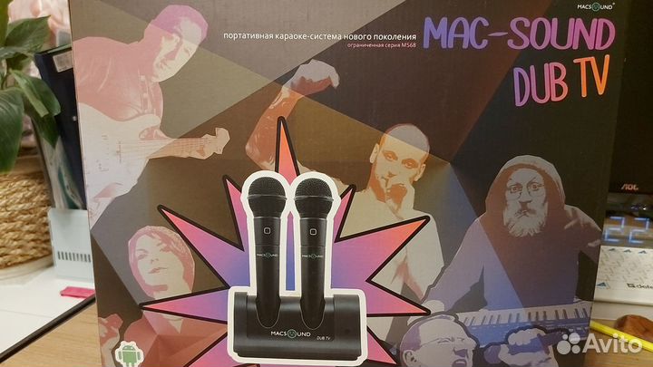 MAC-Sound DUB TV Караоке-система Новая