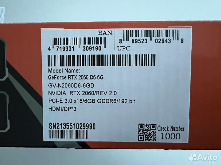 Видеокарта Gigabyte GeForce RTX 2060 D6 6G (2.0)