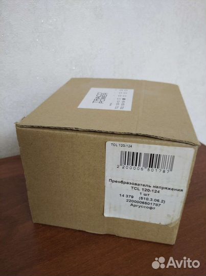 Преобразователь AC-DC сетевой traco power TCL 120