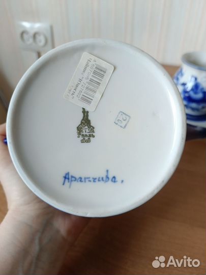 Чайный сервиз гжель