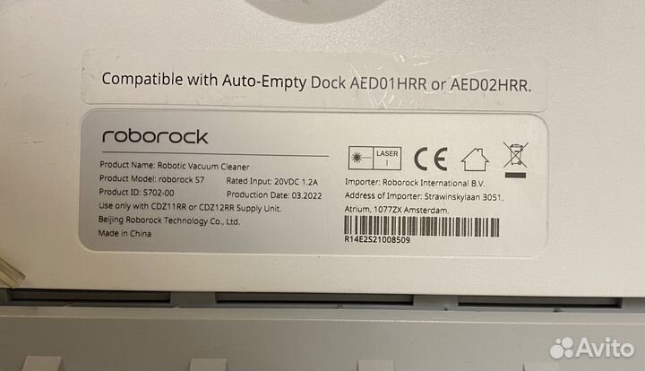 Roborock s7