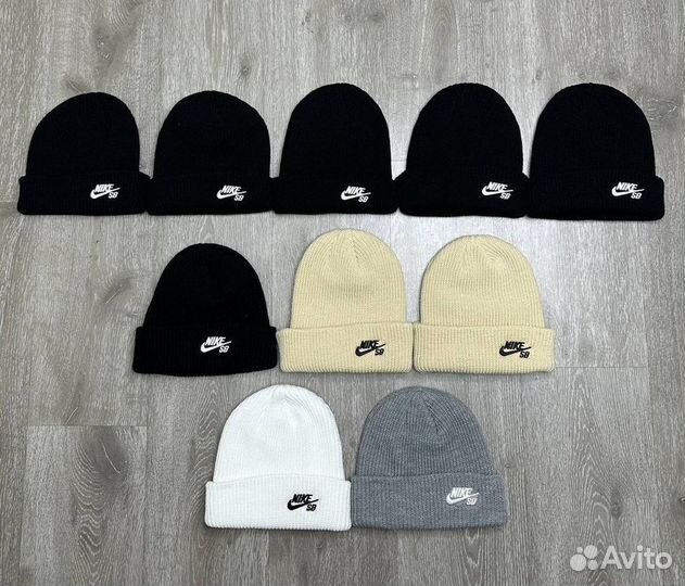 Шапка Nike sb теплые