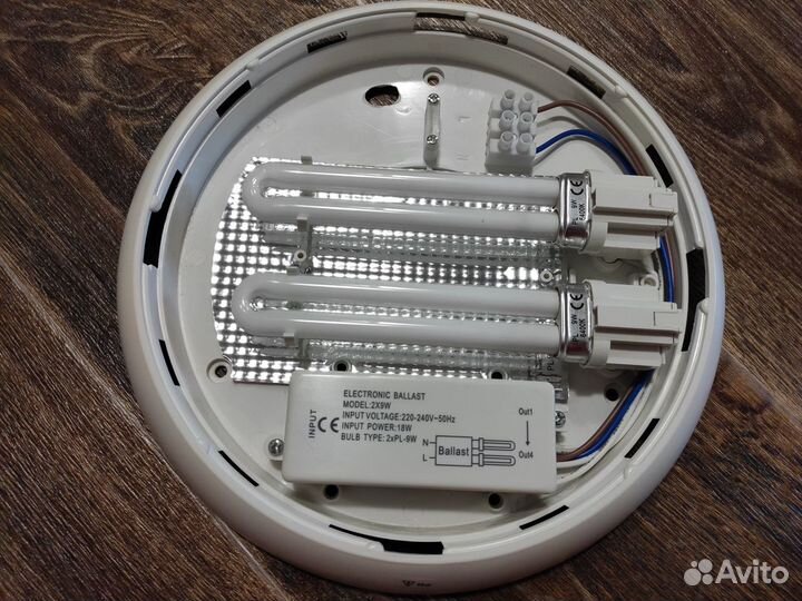 Светильник люминисцентный лпо 3019 2х9Вт 230В G23