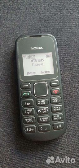 Nokia 1280