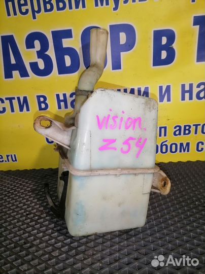 Бачок омывателя Geely Vision