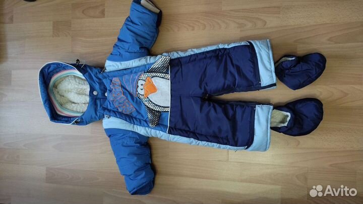 Зимний комбинезон