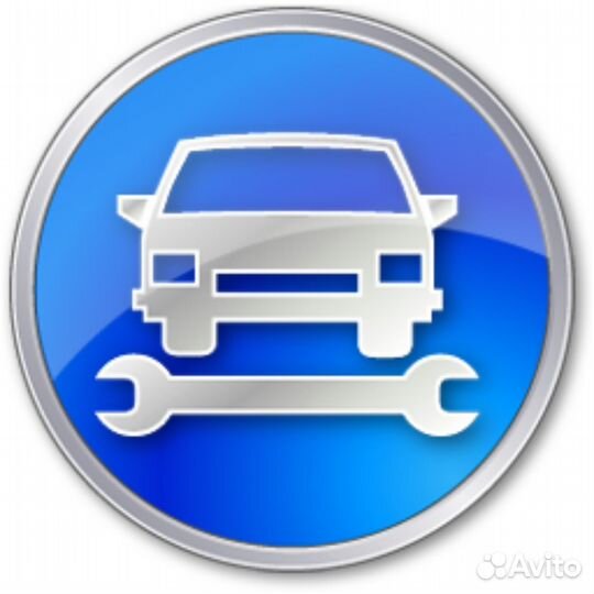 Ремонт, автомобилей сто