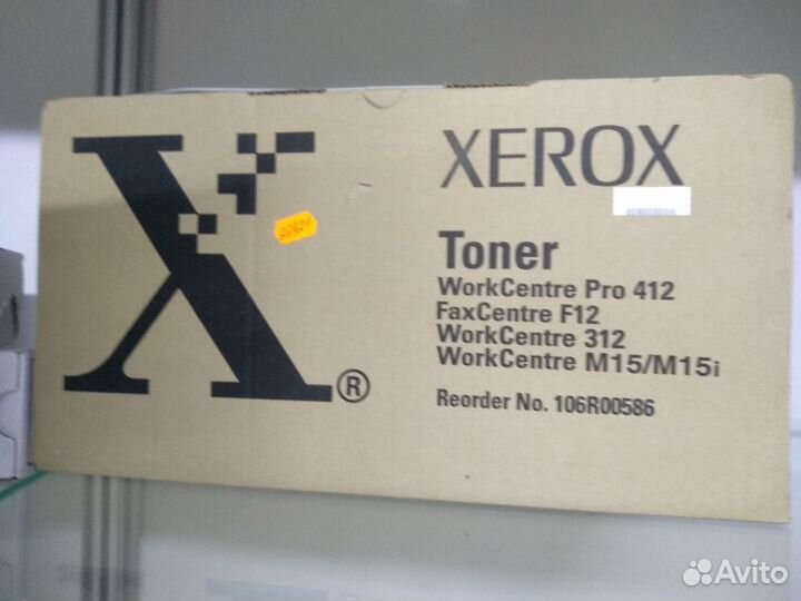Оригинальный тонер Xerox 106R00586