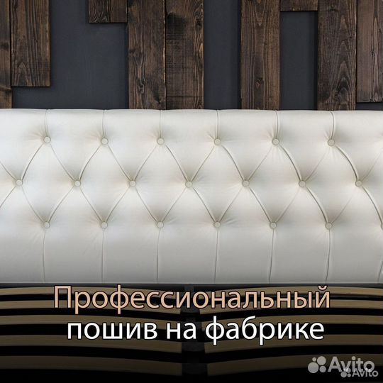 Кровать 200х200 двухспальная