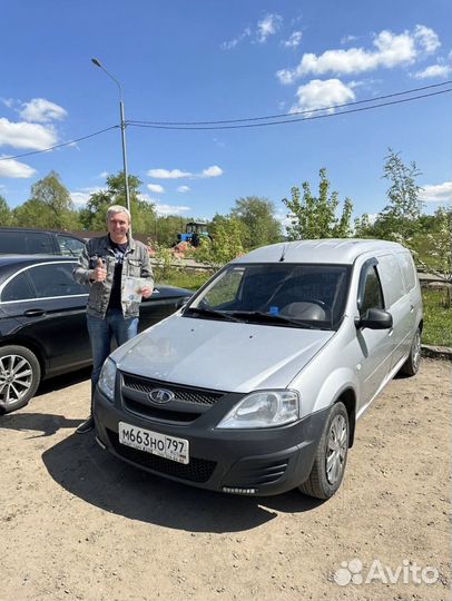 Подбор Авто в Москве