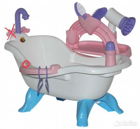 Кукольная ванночка для пупса 