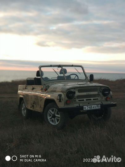 Джип-туры из любой точке Крыма