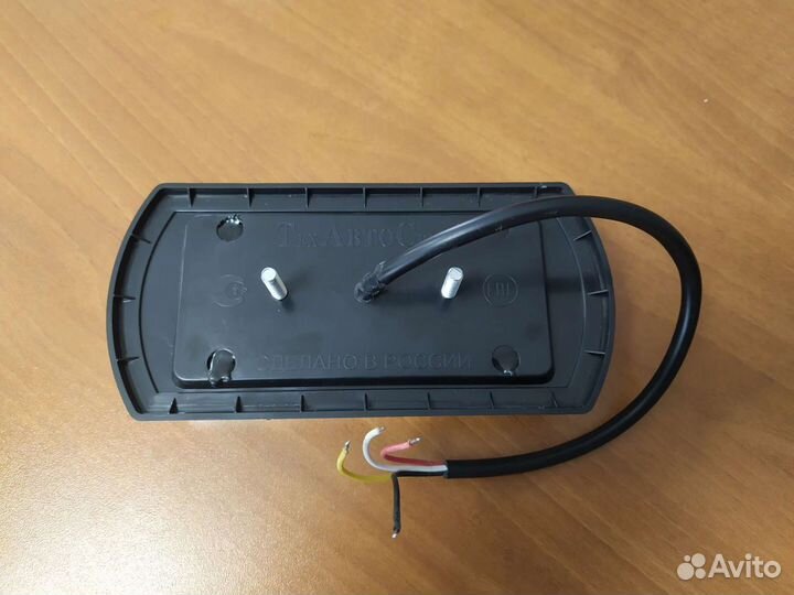 Фонарь задний для прицепа диодный