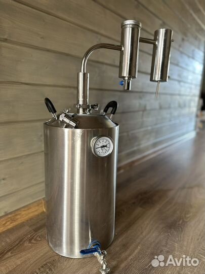 Дистиллятор 20л (самогонный аппарат) Германия