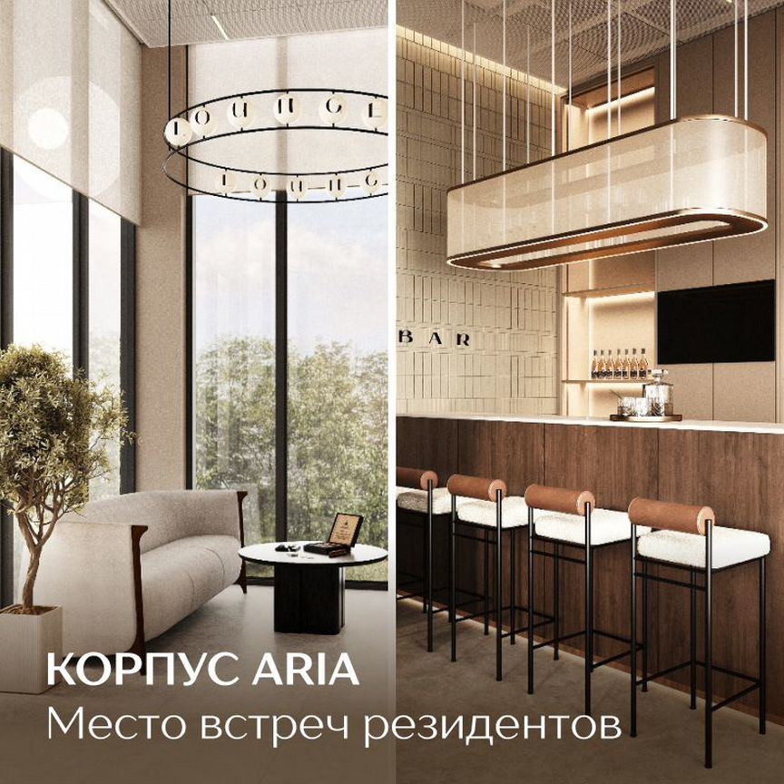 3-к. квартира, 63 м², 2/24 эт.