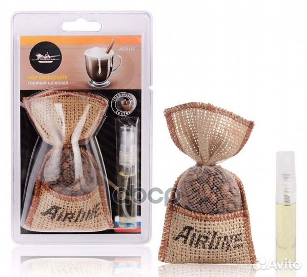 Ароматизатор Кофе в мешочке со спреем горячий ш