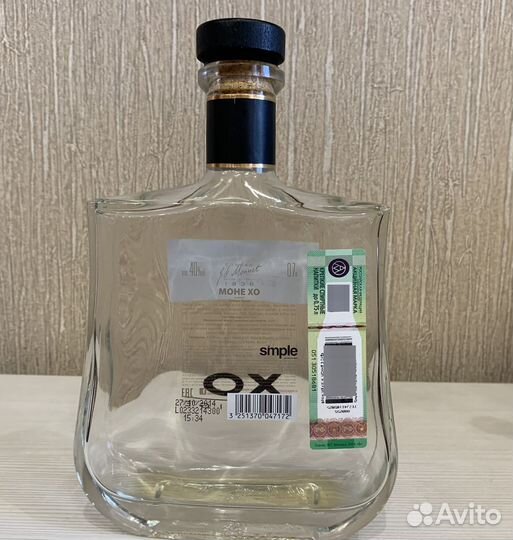 Пустые бутылки из под алкоголя на доставке