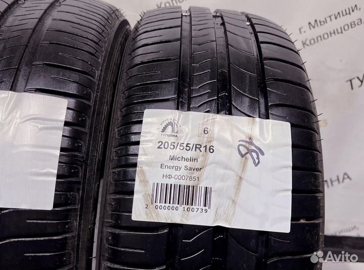 Michelin Energy Saver 205/55 R16 94Y