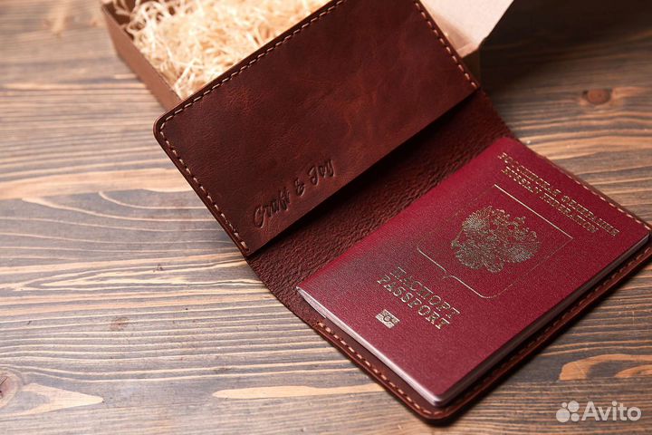 Обложка на паспорт и документы из натуральной кожи