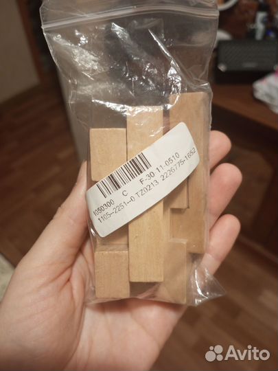 Деревянная головоломка