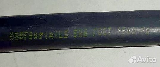 Кабель кввгэнг (А) ls 5х6