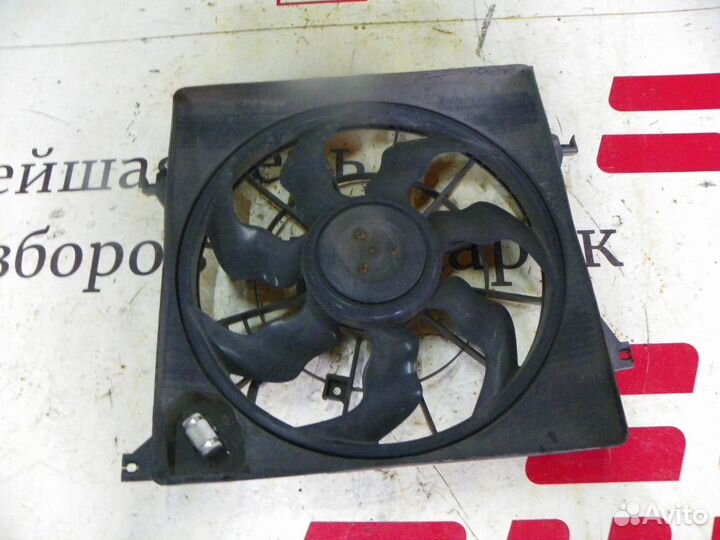 Вентилятор радиатора Hyundai ix35/Tucson 2010-2015