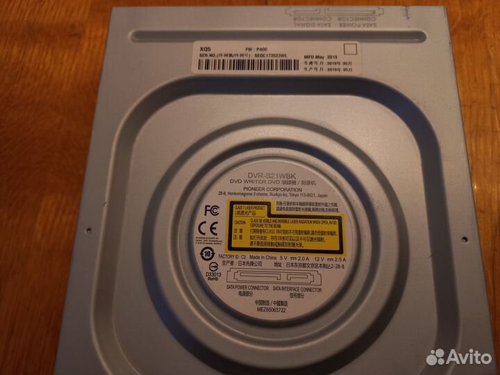 DVD Rom Pioneer DVR-S21WBK