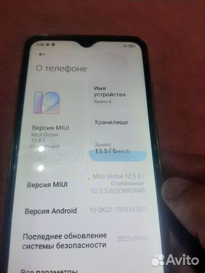 realme 8, 4/64 ГБ