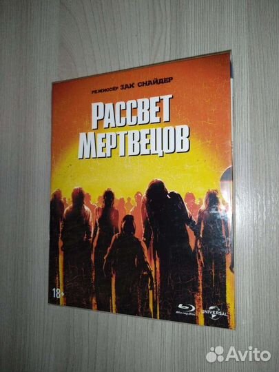 Blu-ray диски. Лицензия