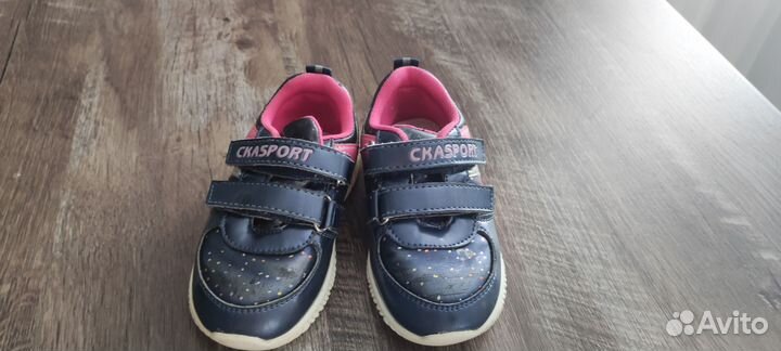 Кроссовки детские 23размер