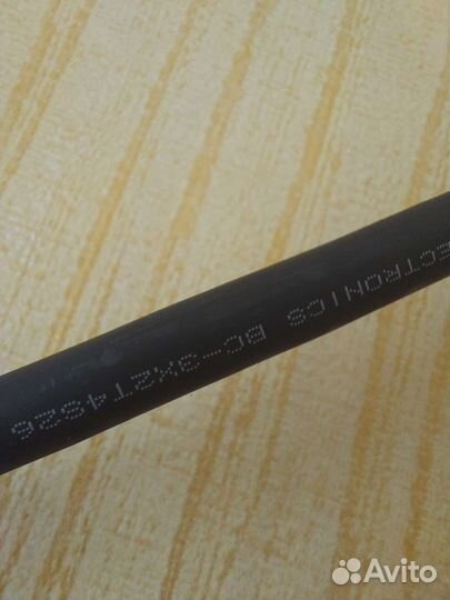 Кабель VGA Kramer Electronics BC-3X2T4S26