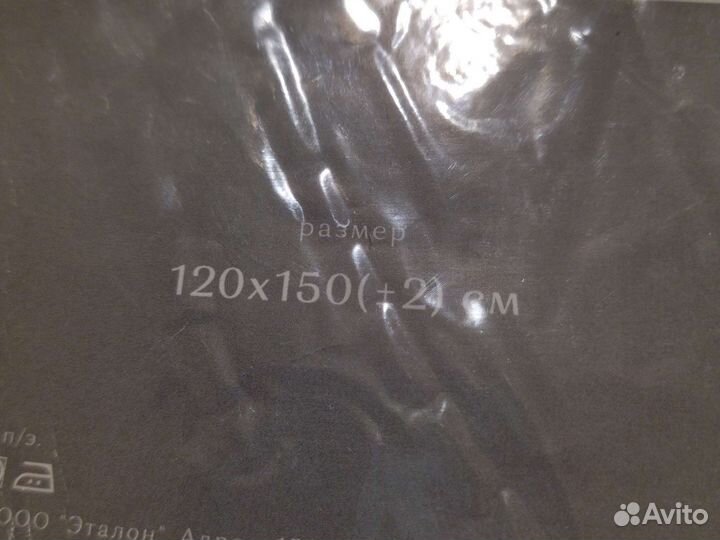 Скатерти жаккардовые