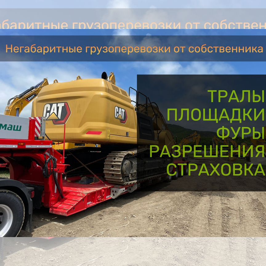 ♡ мтз 82 - Услуги и сервисы в Магнитогорске | Поиск