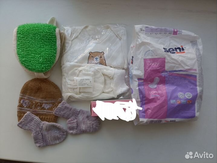 Вещи для мамы и малыша пакетом новые