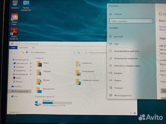 Ноутбук HP ProBook 445R G6