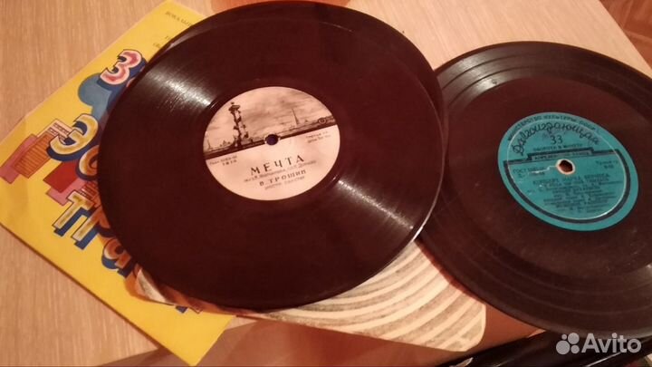 Грампластинки в ассортименте
