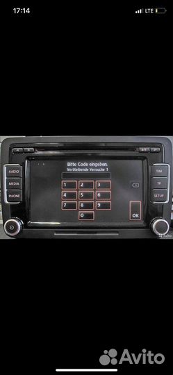 Код для магнитолы volkswagen онлайн