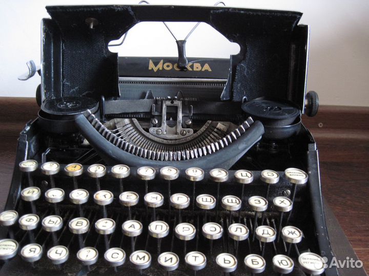 Печатная пишущая машинка Москва модель-3