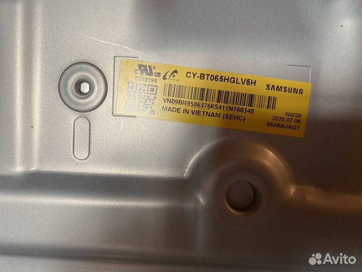 Разбор телевизора