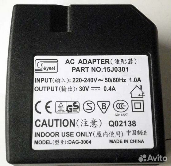 Блок питания для Lexmark