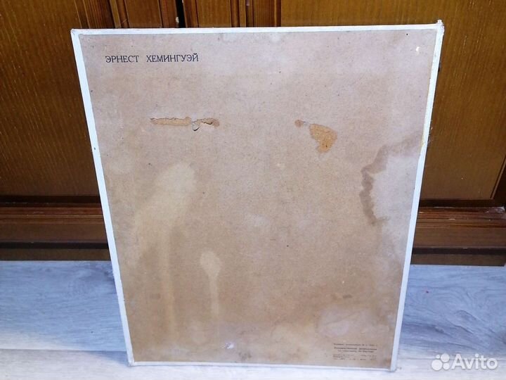 Репродукция Эрнест Хемингуэй