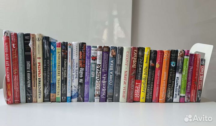 Много новых книг