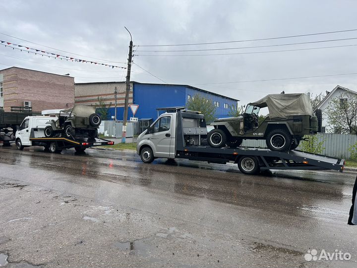 Услуги эвакуатора