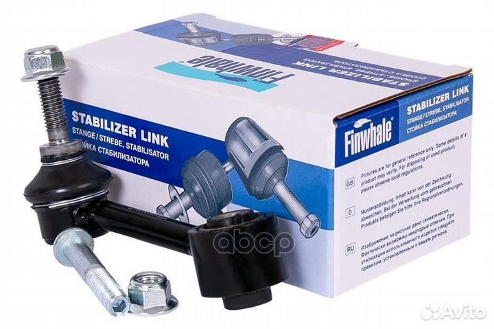 Audi: A3 03, seat: altea 04, VW: caddy III