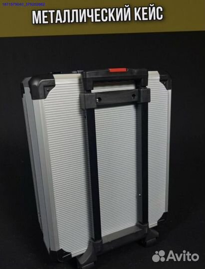 Кейс инструментов 187 предметов (Арт.67717)