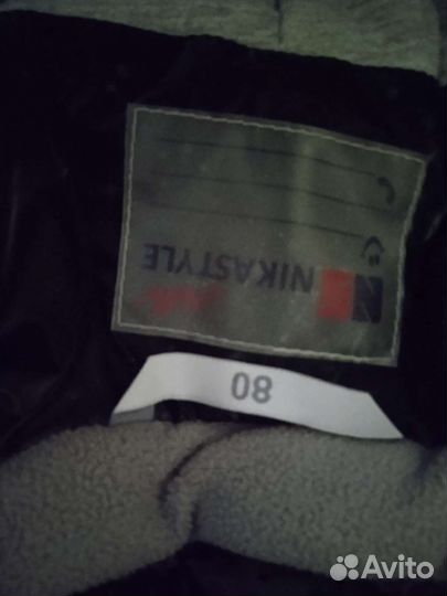 Зимний комбинезон 80размер плюс 6