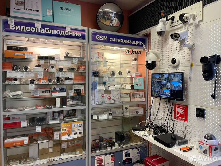 Видеонаблюдение/Видеодомофоны. Установка/Продажа