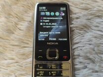 Nokia 6700 Classic