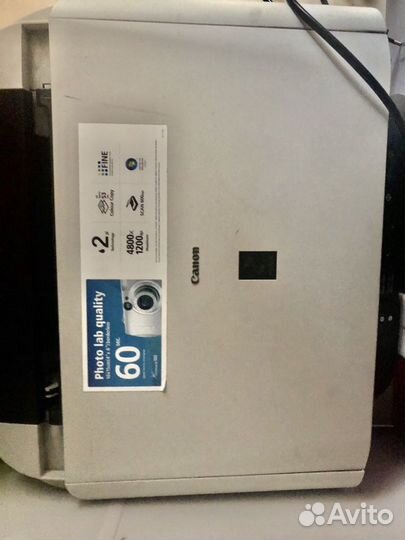Принтер Canon цветной, ч/б, сканер