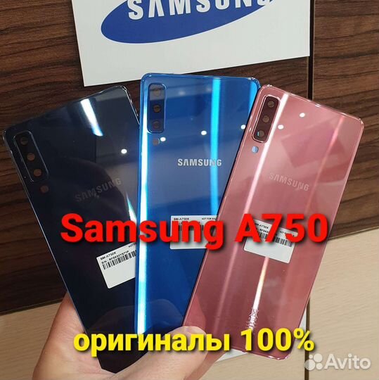 Задняя крышка Samsung A7-2018 оригинал 100